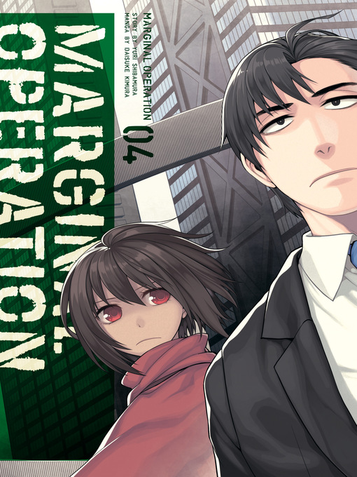 Title details for Marginal Operation, Volume 4 by Yuri Shibamura - Available